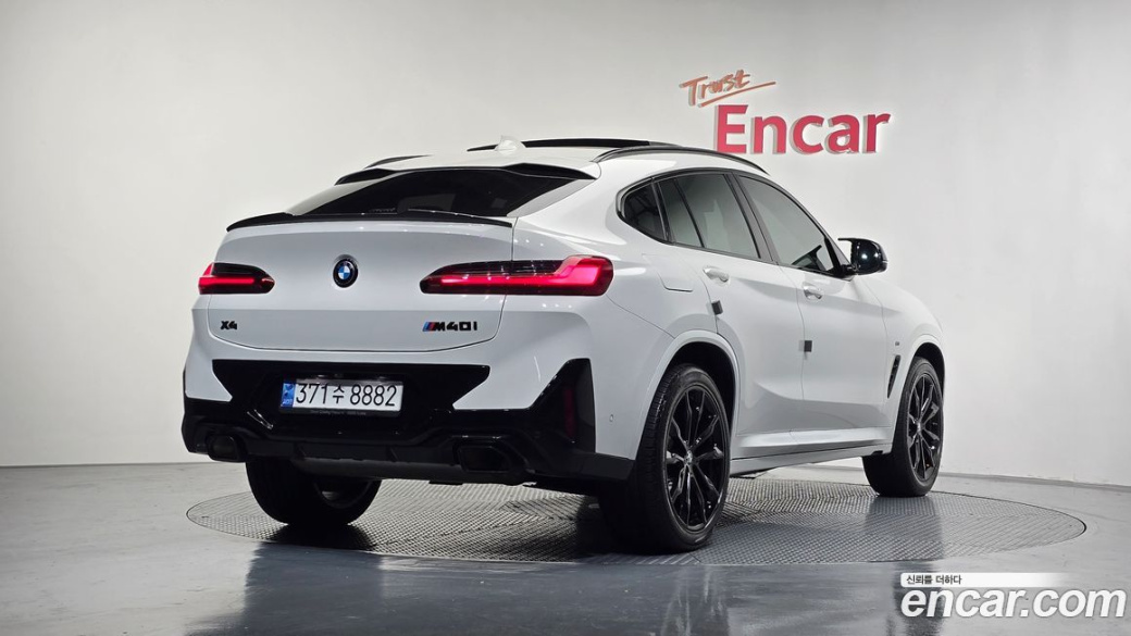 BMW X4 xDrive20i M Sports Pro, 2022