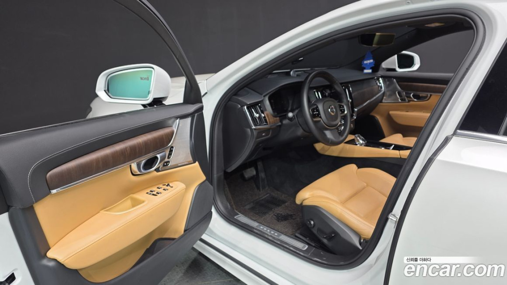 Volvo S90 B6 AWD Ultimate Bright, 2023