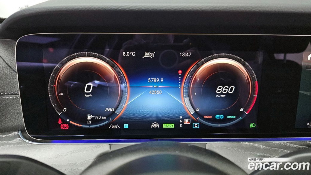 Mercedes-Benz E-Class E350 4MATIC AMG Line, 2022