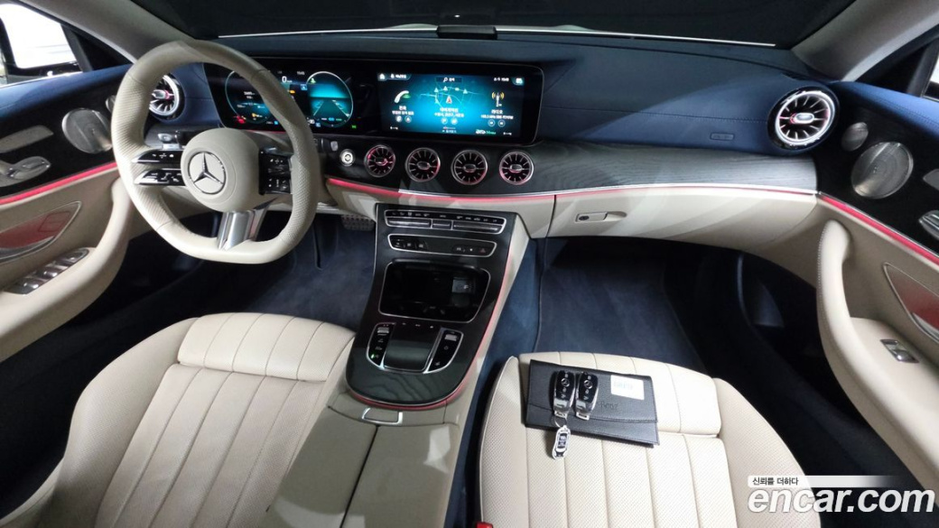 Mercedes-Benz E-Class E300d 4MATIC Coupe, 2023