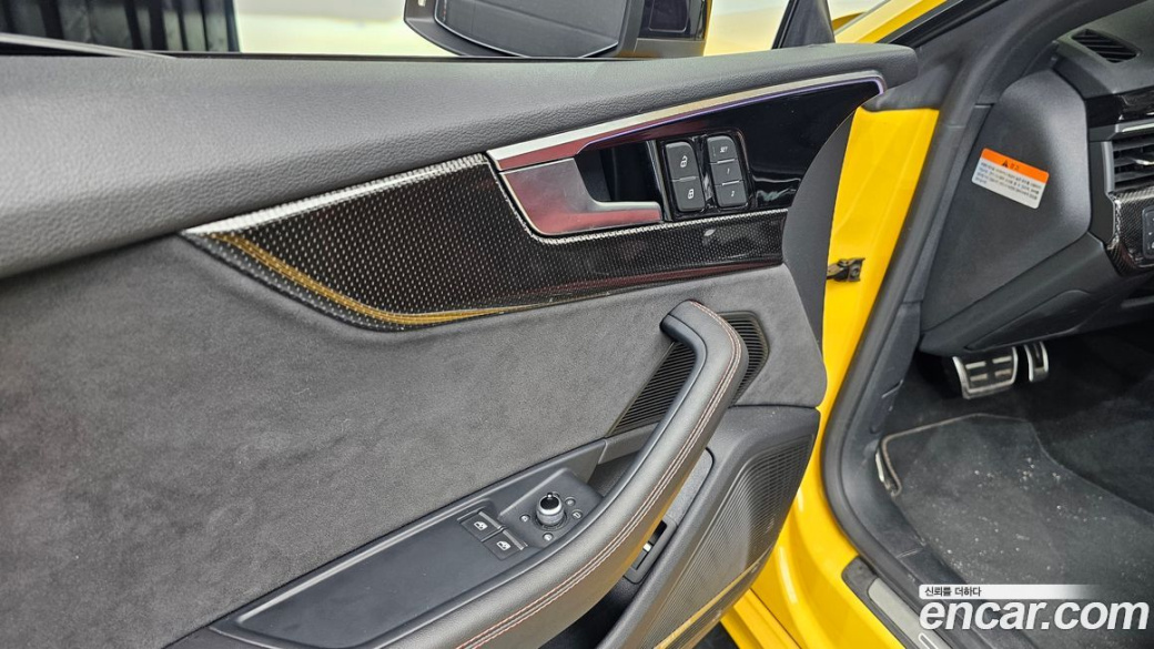 Audi S5 3.0 TFSI Quattro, 2023