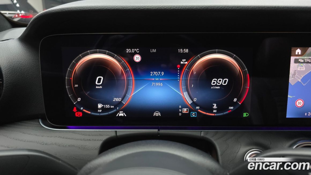 Mercedes-Benz E-Class E250 Avantgarde, 2022