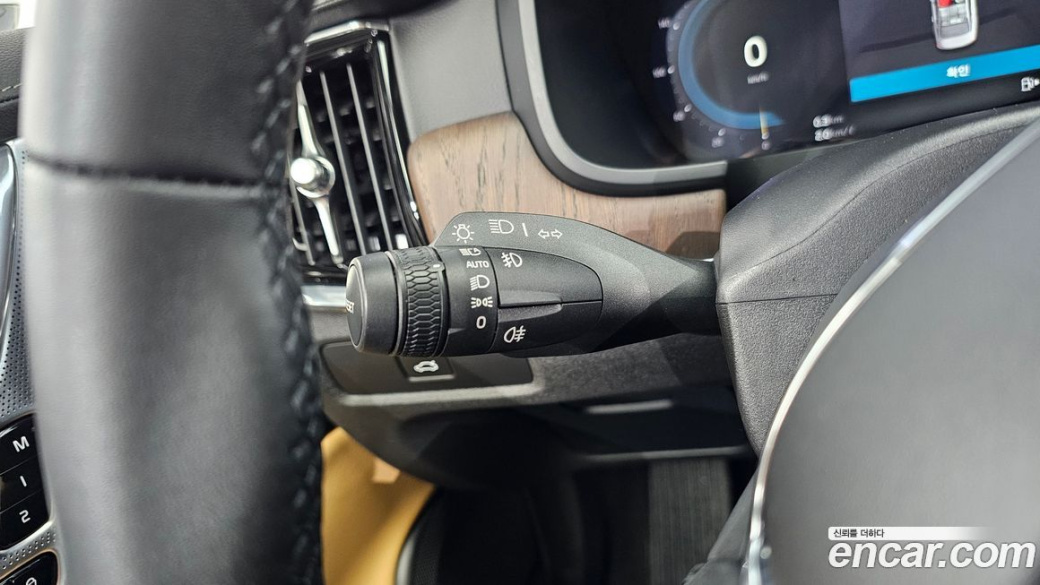 Volvo S90 B5 Ultimate Bright, 2023