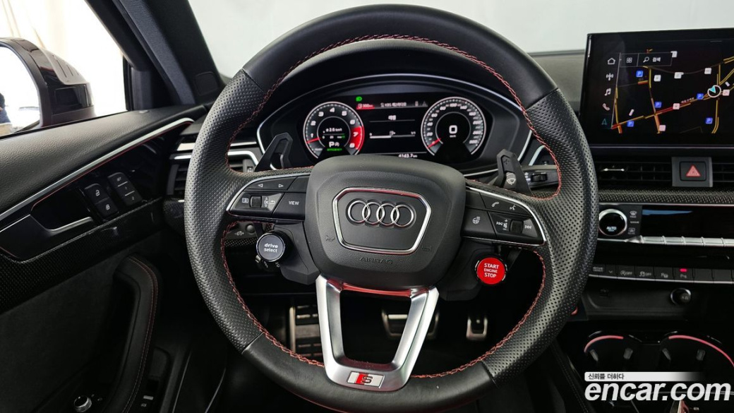 Audi S4 3.0 TFSI Quattro, 2023