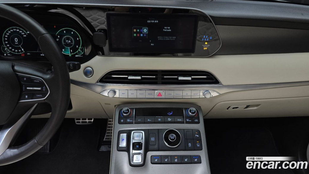 Hyundai Palisade Diesel 2.2 2WD, 2022