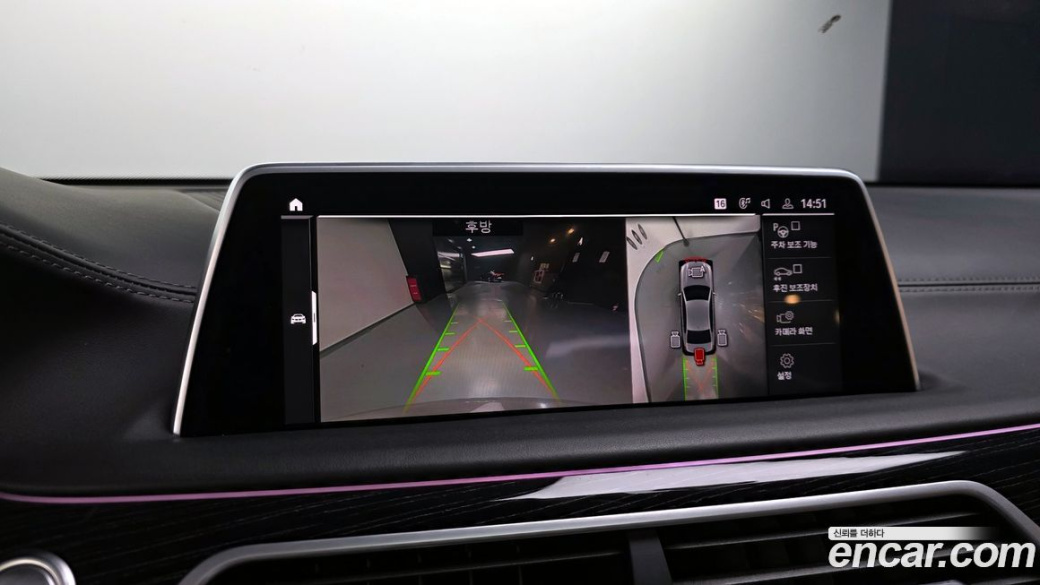 BMW 7-Series 740i M Sport, 2022