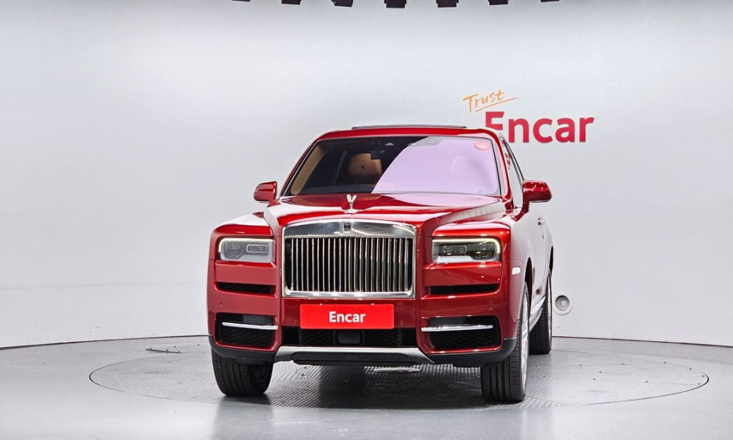 Rolls-Royce Cullinan 6.7 V12, 2023