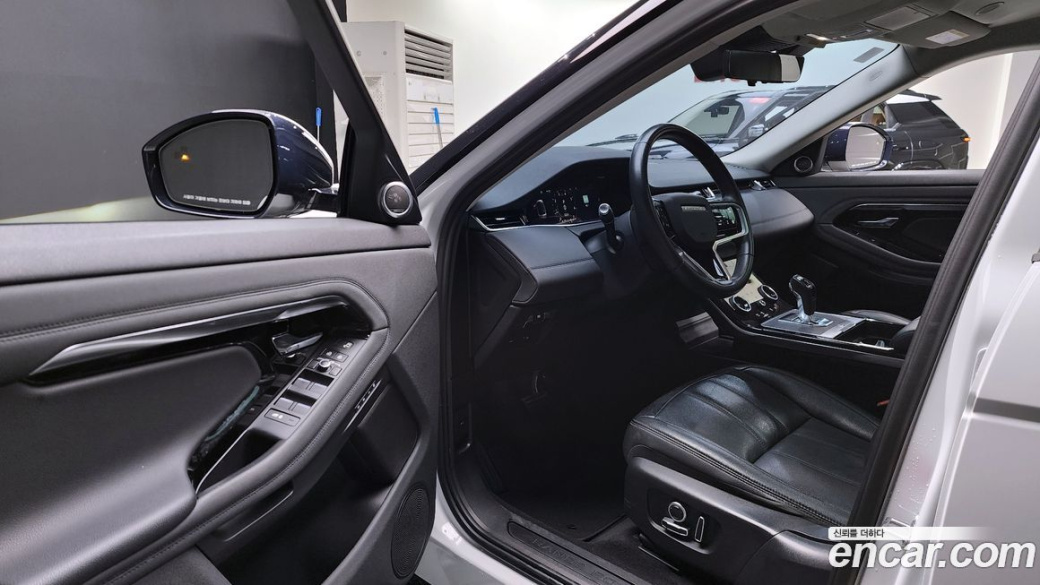 Land Rover Range Rover Evoque P250 SE, 2021