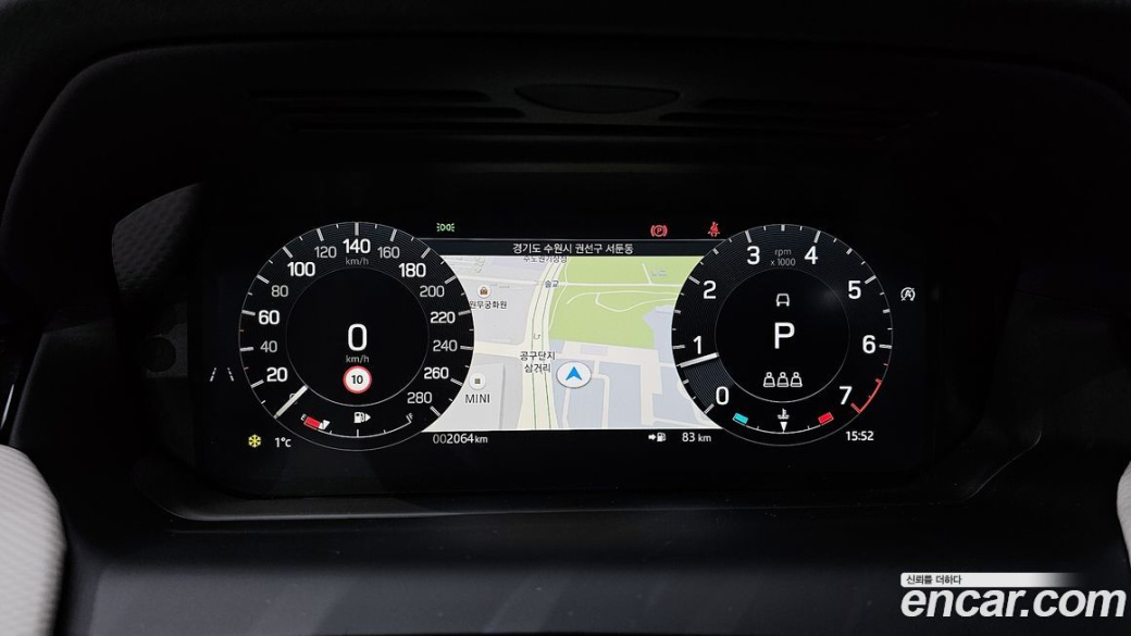 Land Rover Discovery Sport P250 Dynamic SE, 2025
