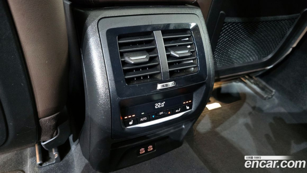 BMW X4 xDrive20i M Sport, 2022