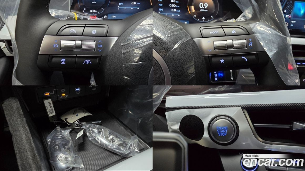 Hyundai Sonata 2.0, 2026