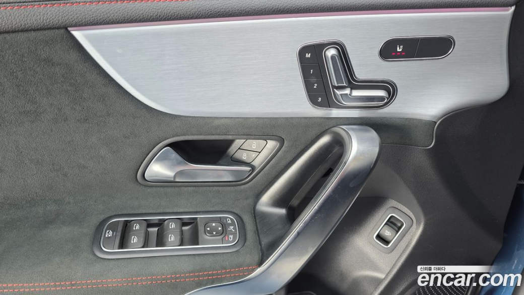 Mercedes-Benz CLA-Class CLA250 4MATIC, 2022