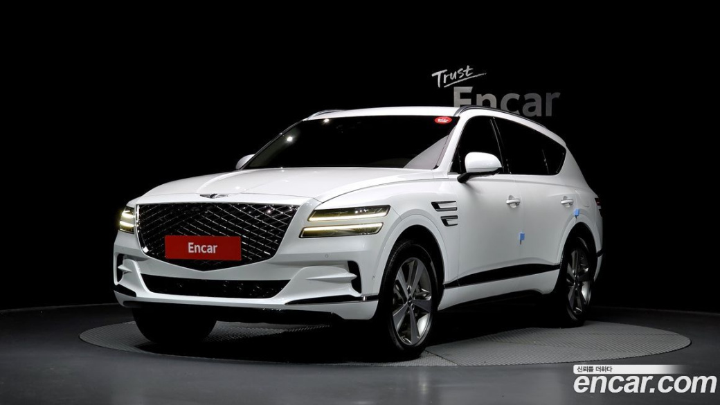 Genesis GV80 2.5T Gasoline AWD, 2023