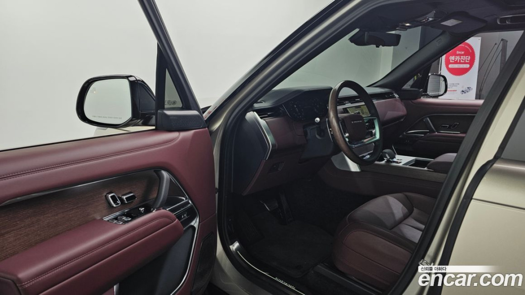 Land Rover Range Rover P530 Autobiography, 2024