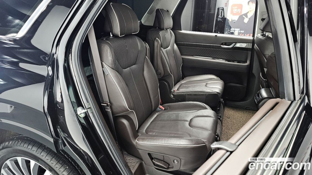 Hyundai Palisade Diesel 2.2 4WD, 2024