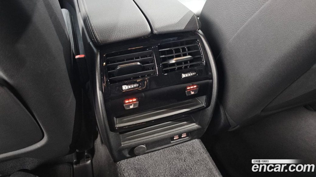 BMW 5-Series 520i M Sport, 2023