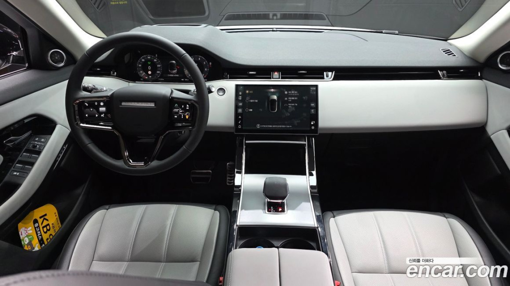 Land Rover Range Rover Evoque P250 Dynamic SE, 2025