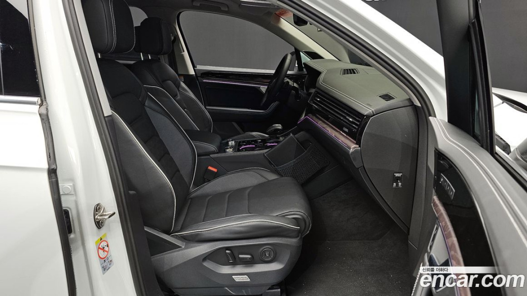 Volkswagen Touareg 3.0 TDI Prestige, 2024