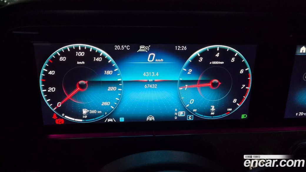 Mercedes-Benz E-Class E250 Exclusive, 2022