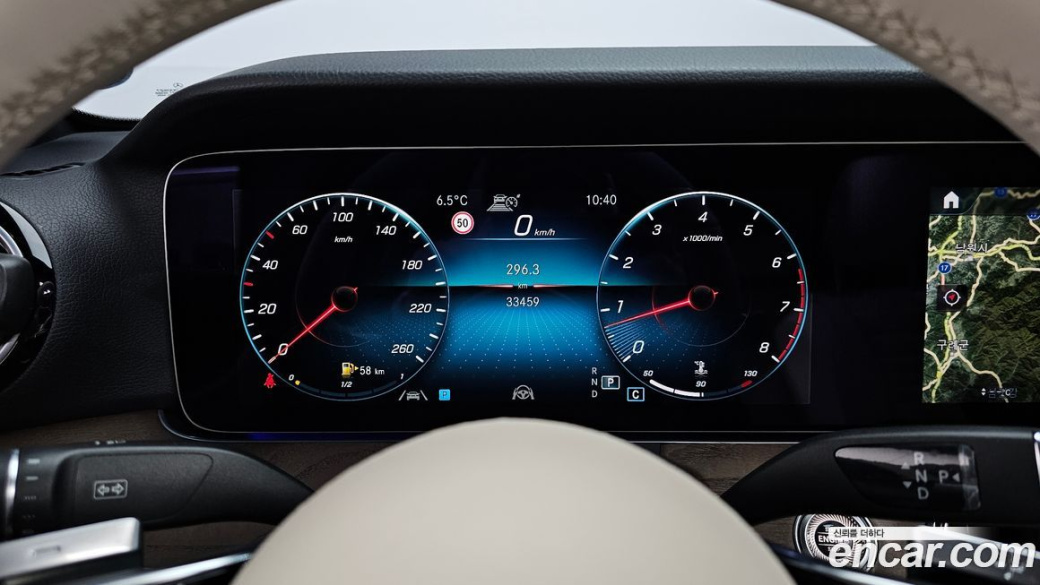 Mercedes-Benz E-Class E250 Exclusive, 2022