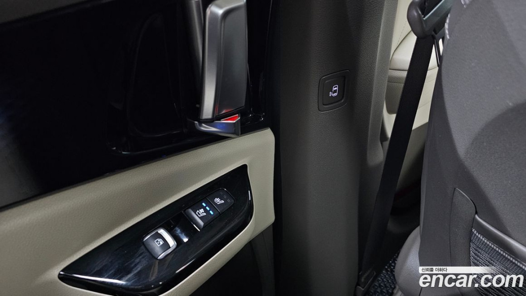Kia Carnival 9-Seater Hi-Limousine, 2023