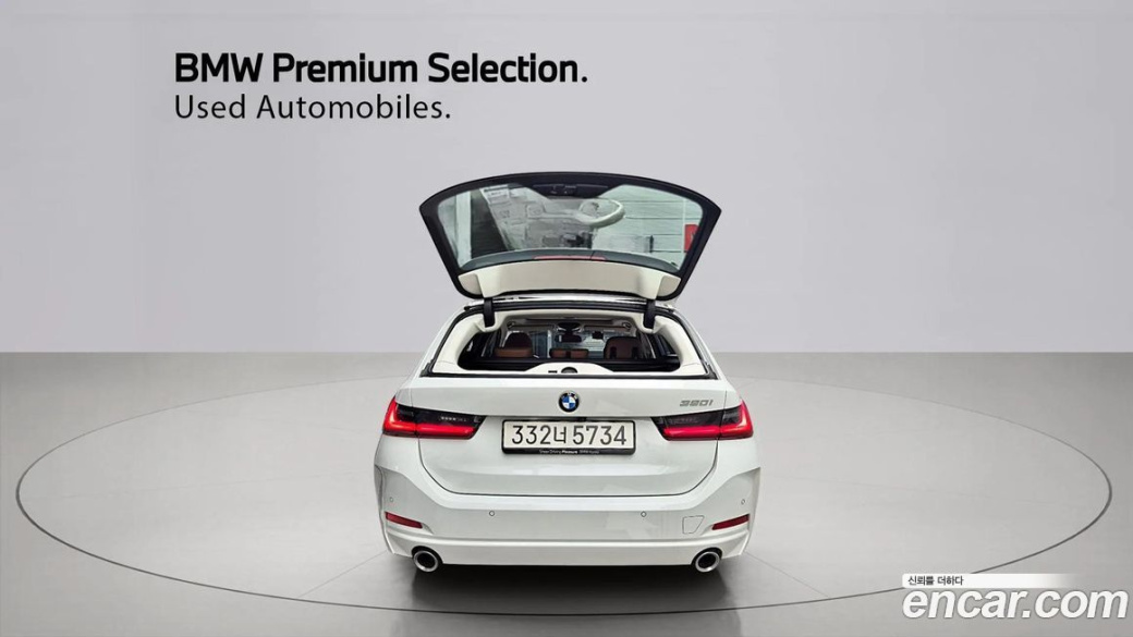 BMW 3-Series 320i Touring, 2025