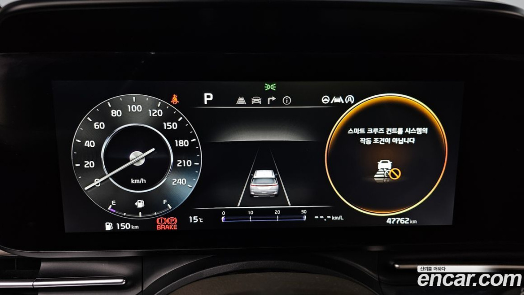 Kia Carnival 9-Seater Hi-Limousine, 2022