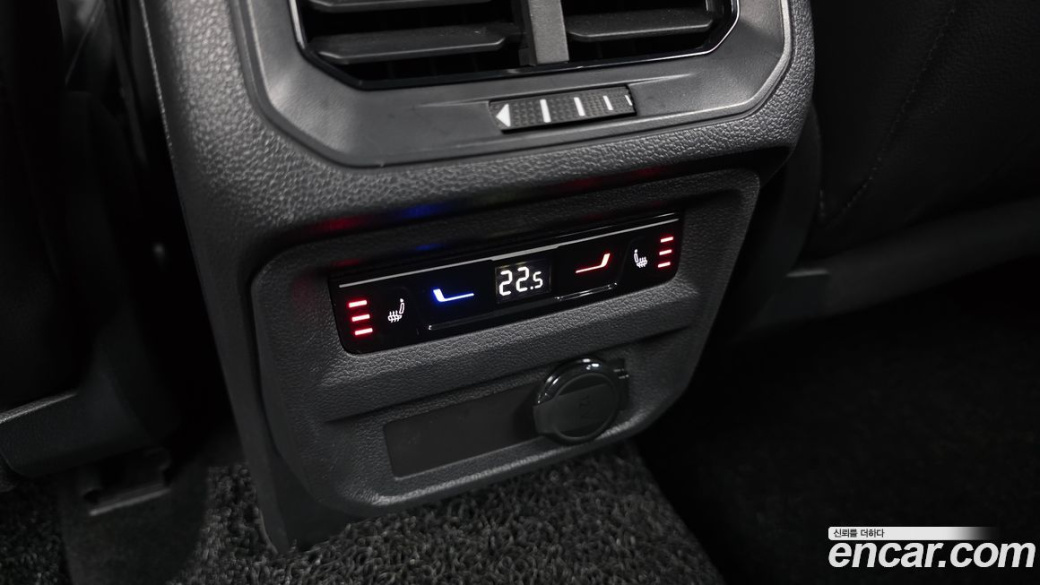 Volkswagen Tiguan 2.0 TDI Prestige, 2023
