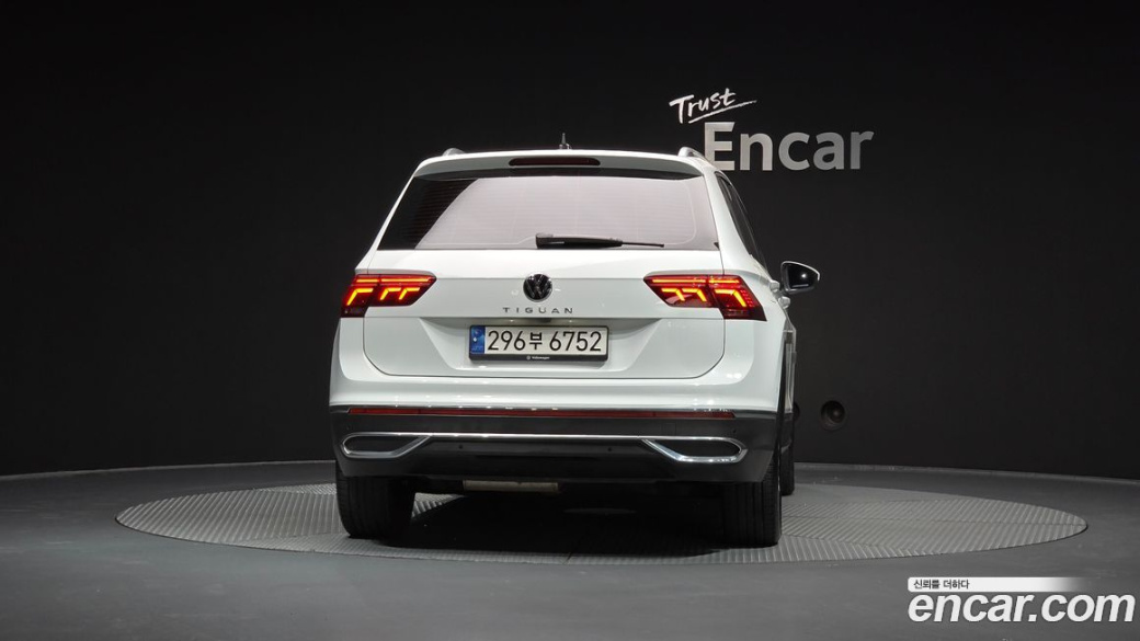 Volkswagen Tiguan 2.0 TDI Prestige, 2022