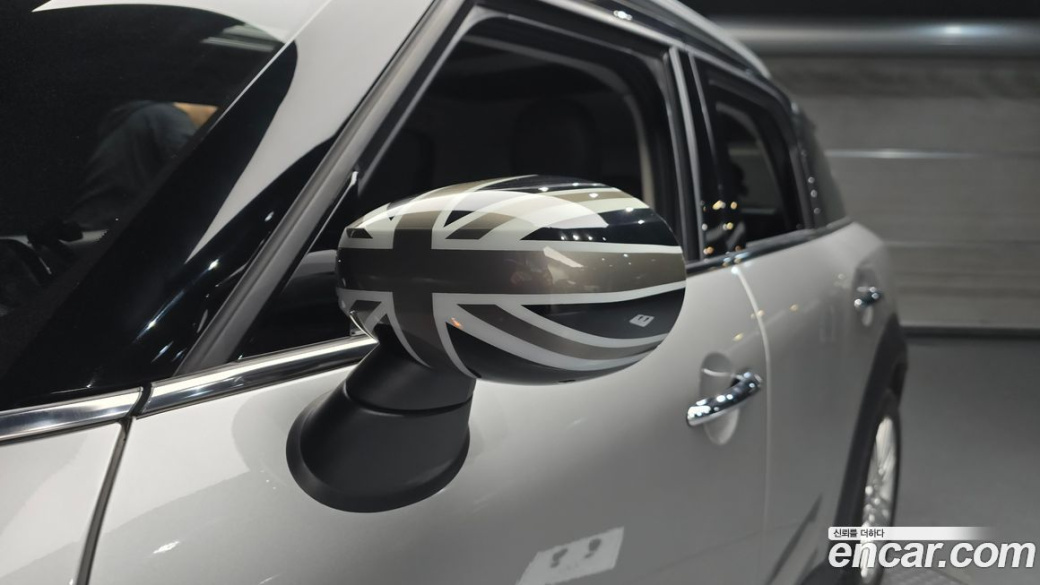 Mini Countryman Classic Plus Launch Pack, 2023