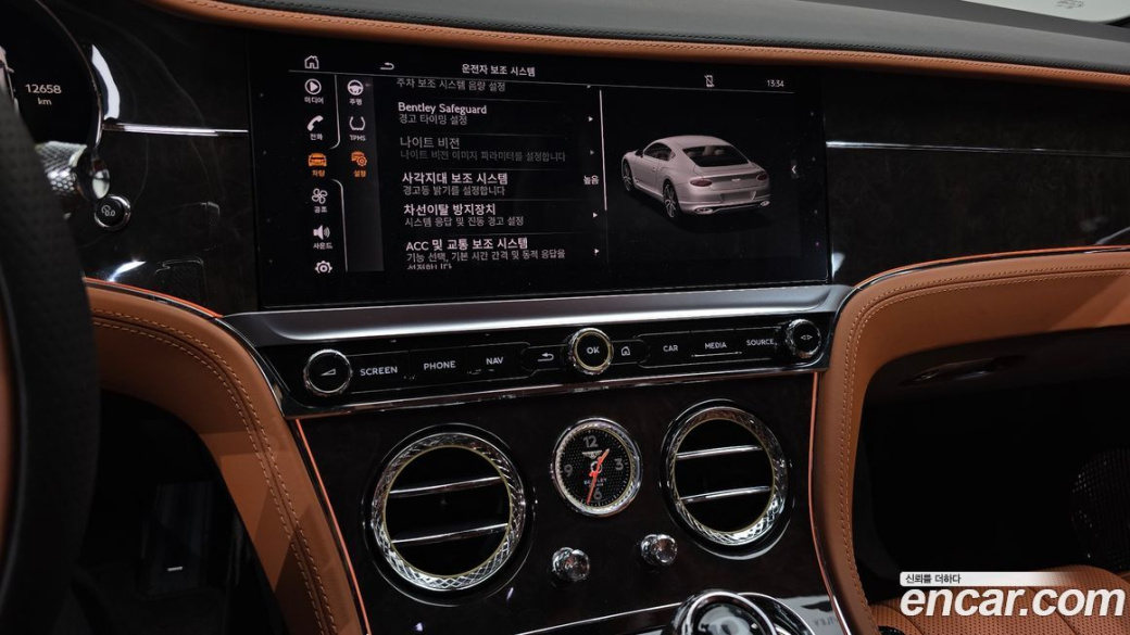 Bentley Continental 4.0 GT, 2022