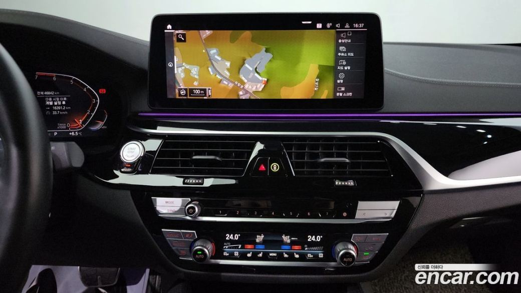 BMW 5-Series 530i M Sport Package, 2022