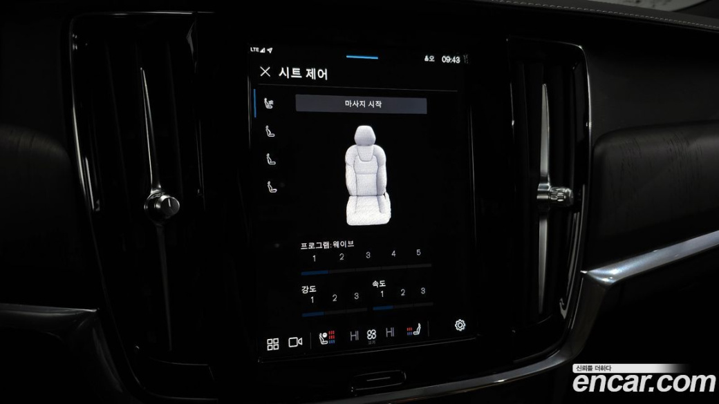 Volvo S90 B5 Inscription, 2022