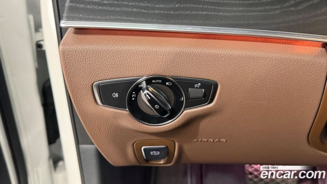 Mercedes-Benz E-Class E250 Avantgarde, 2023