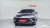 Hyundai Sonata 1.6 Turbo, 2024