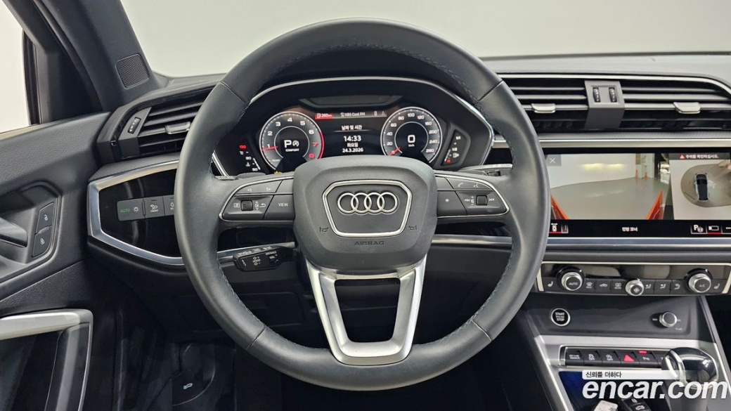 Audi Q3 40 TFSI Quattro Premium, 2025