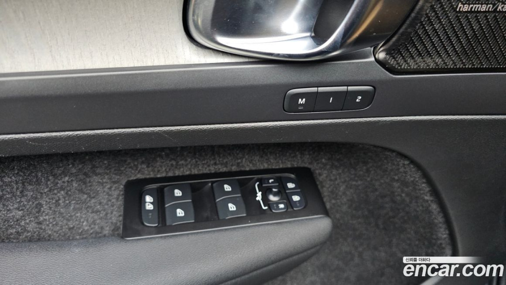 Volvo XC40 B4 Inscription, 2022