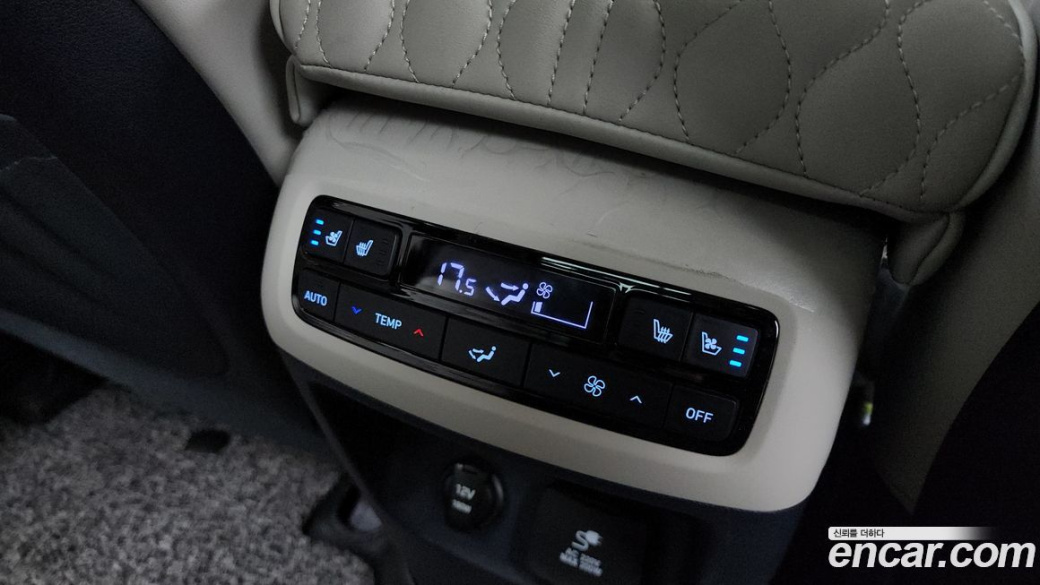 Hyundai Palisade Diesel 2.2 4WD, 2023