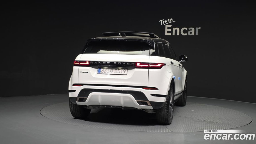 Land Rover Range Rover Evoque P250 Dynamic SE, 2025