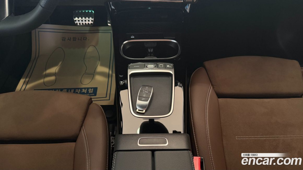 Mercedes-Benz CLA-Class CLA250 4MATIC, 2026