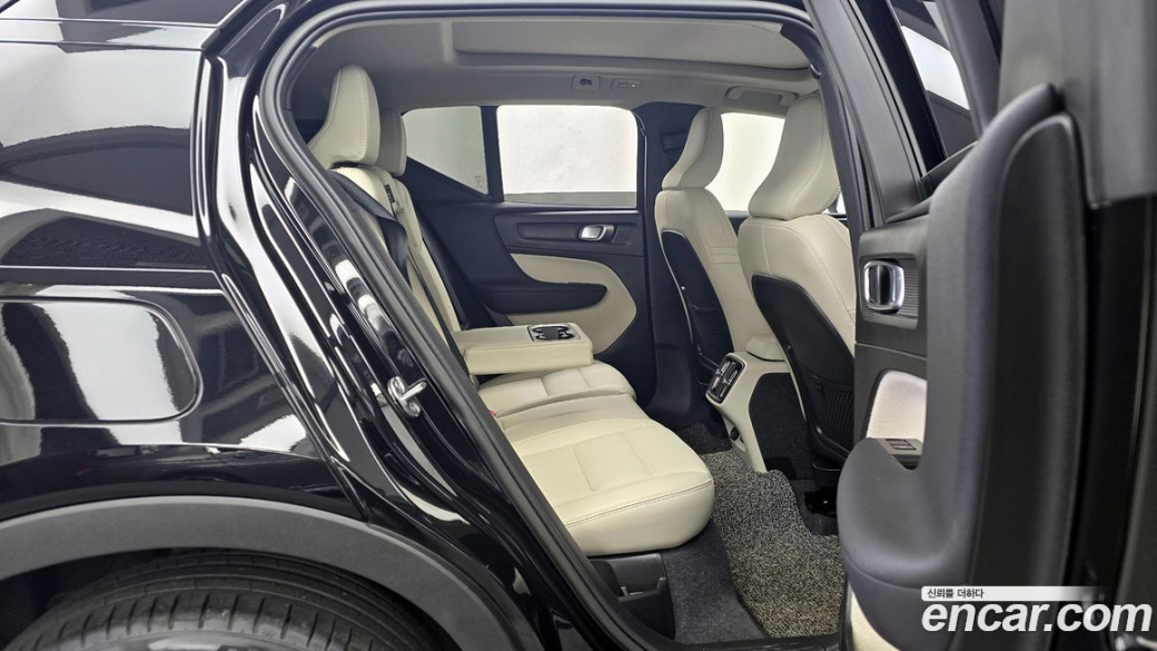Volvo XC40 B4 Ultimate Bright, 2023