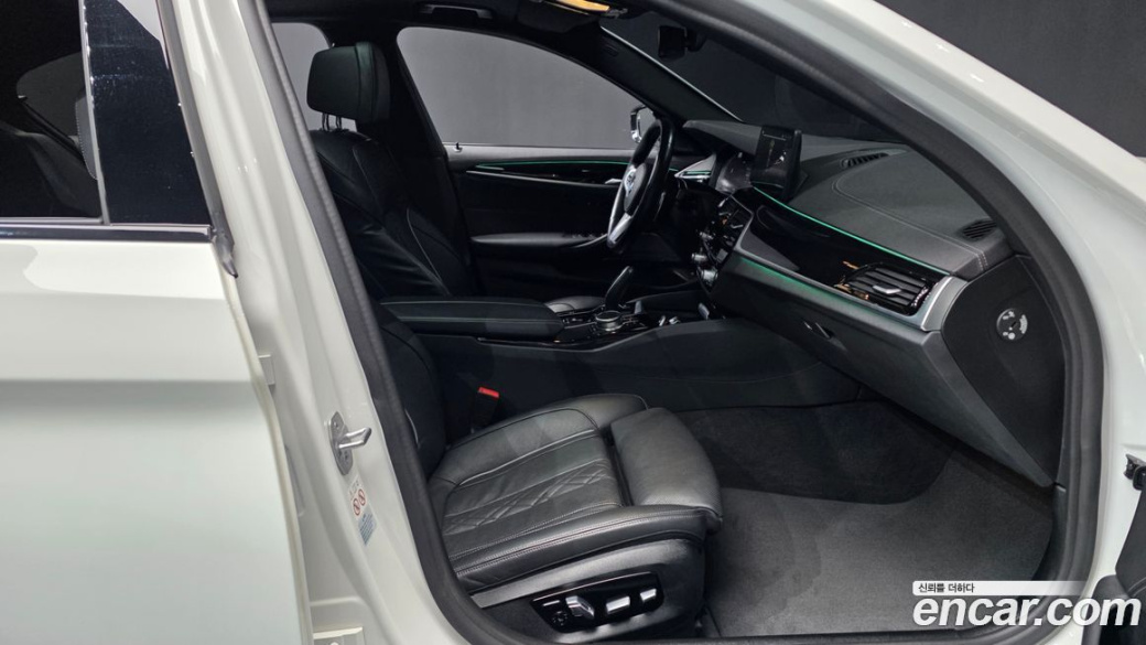 BMW 5-Series 530i M Sport Package, 2022