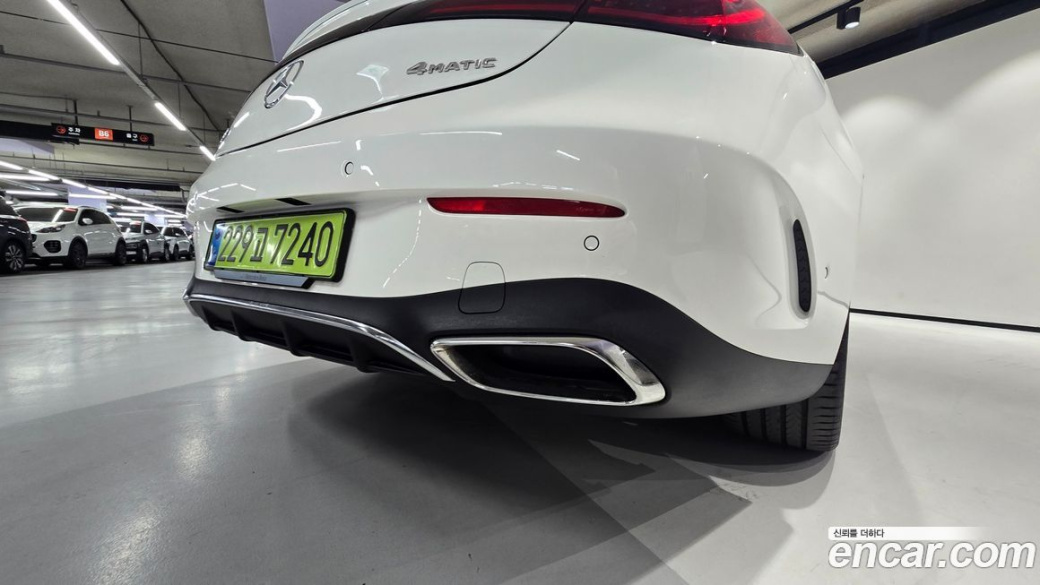 Mercedes-Benz CLE-Class CLE450 4MATIC Cabriolet, 2025