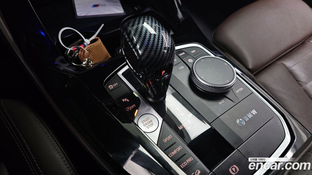 BMW X4 xDrive 20d M Sports Pro, 2023