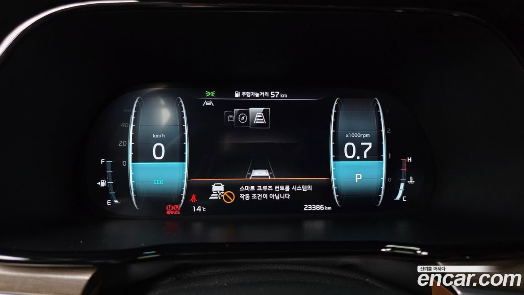 Kia Mohave Diesel 3.0 4WD 6-Seater, 2022