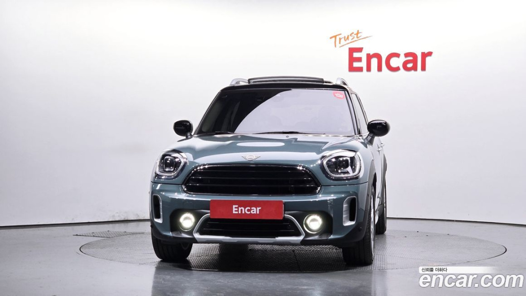 Mini Countryman Classic Plus Launch Pack, 2023