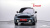 Mini Countryman Classic Plus Launch Pack, 2023
