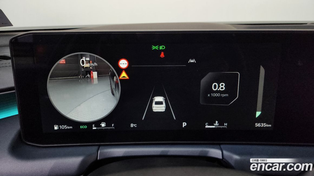 Kia K8 2.5 Gasoline 2WD, 2025