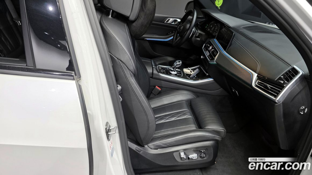 BMW X5 xDrive 40i M Sport, 2023