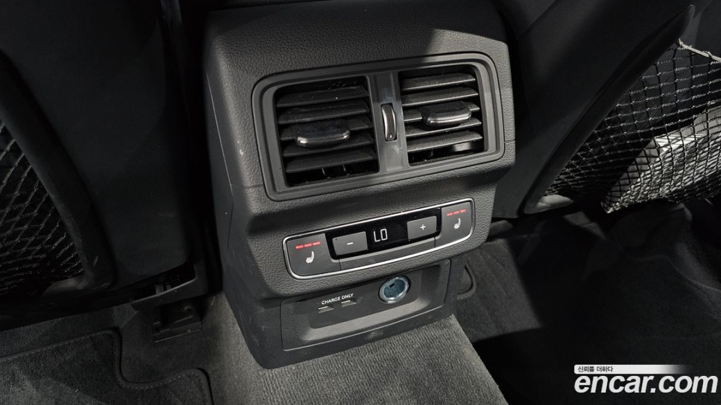 Audi Q5 45 TFSI Quattro Premium, 2023